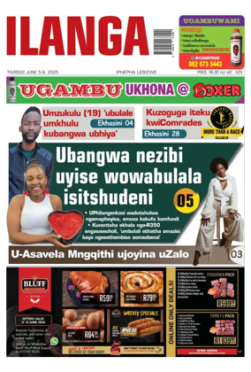 Cover of Ilanga
