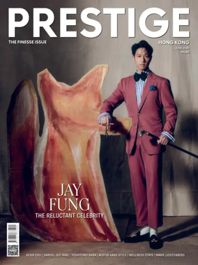 Cover of Prestige Hong Kong
