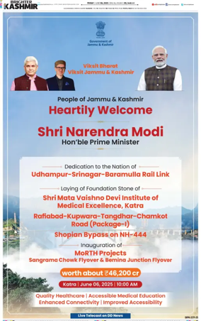 Cover of Brighter Kashmir