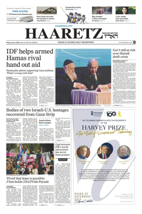 Cover of Haaretz english edition (Friday)