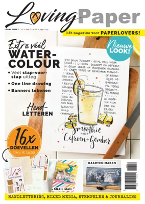 Cover of Loving Paper