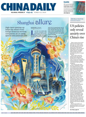 Cover of China Daily Global Weekly