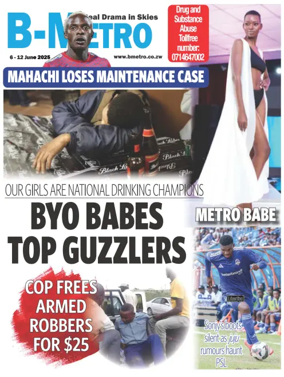 Cover of B Metro