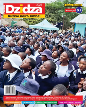 Cover of Kwayedza