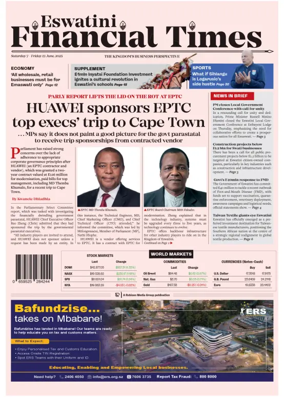 Cover of Eswatini Financial Times