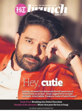 Cover of Hindustan Times - Brunch