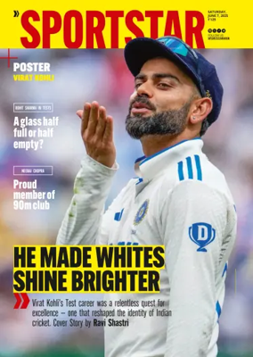 Cover of Sportstar