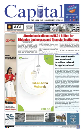 Cover of Capital (Ethiopia)