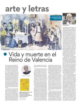 Cover of Arte y Letras