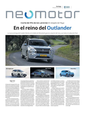 Cover of NeoMotor