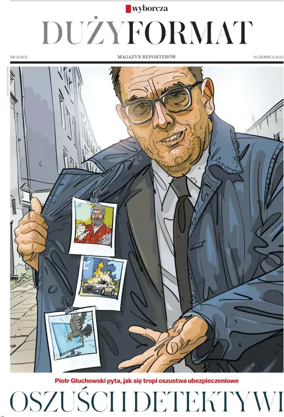 Cover of Duzy Format