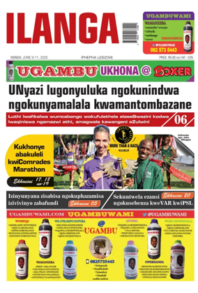 Cover of Ilanga