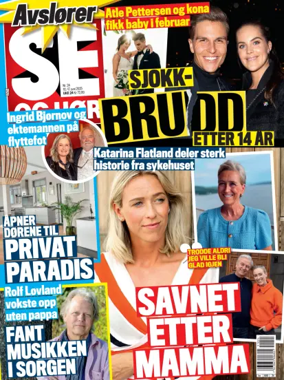 Cover of Se og Hør