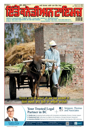 Cover of Indo-Canadian Times