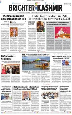 Cover of Brighter Kashmir