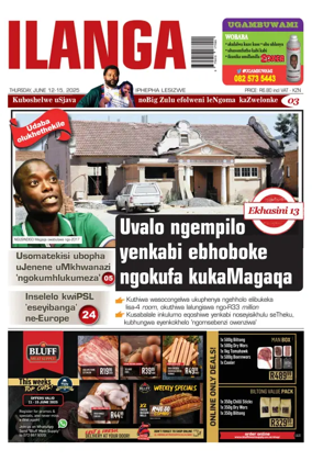 Cover of Ilanga