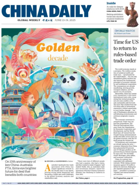 Cover of China Daily Global Weekly