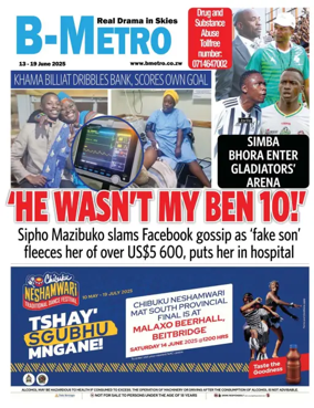 Cover of B Metro