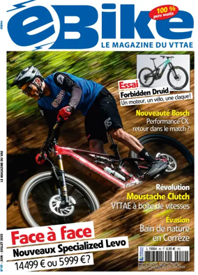 Cover of eBike