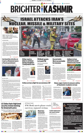 Cover of Brighter Kashmir