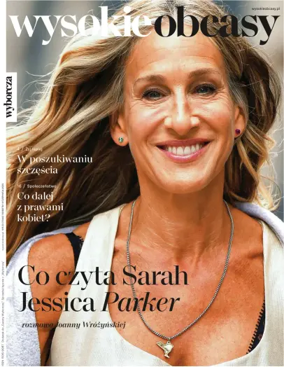 Cover of Wysokie Obcasy