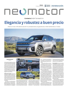 Cover of NeoMotor