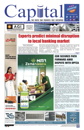 Cover of Capital (Ethiopia)