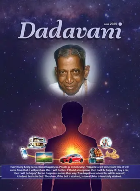 Cover of Dadavani (English)