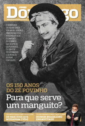 Cover of Domingo
