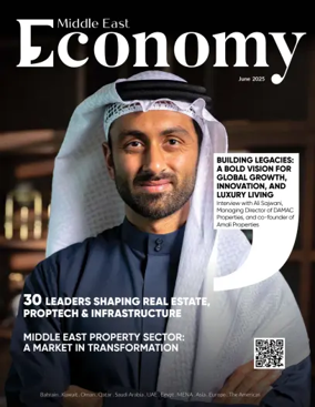 Cover of Economy Middle East - English