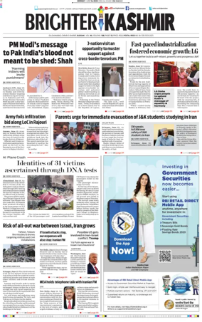 Cover of Brighter Kashmir