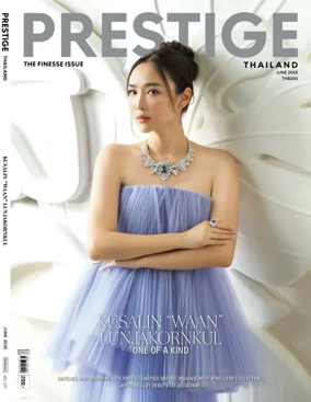 Cover of Prestige (Thailand)