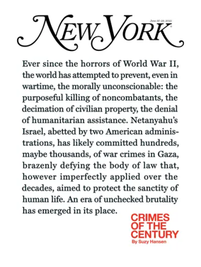 Cover of New York Magazine