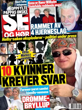 Cover of Se og Hør