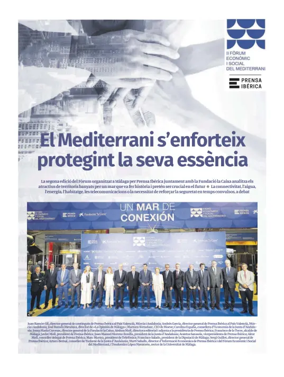 Cover of Suplemento 1