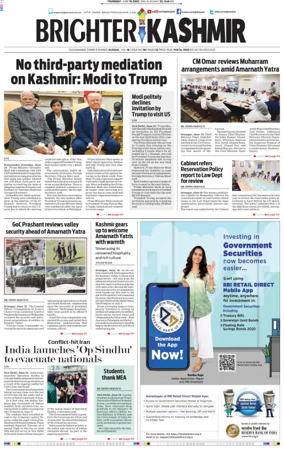 Cover of Brighter Kashmir