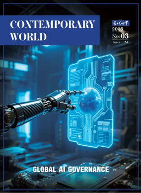 Cover of Contemporary World (English)