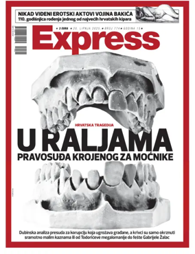 Cover of Express