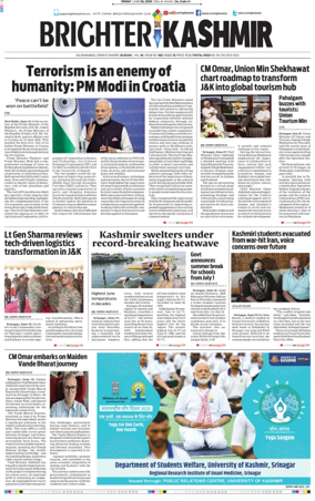 Cover of Brighter Kashmir