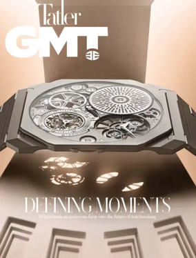 Cover of Tatler GMT Philippines