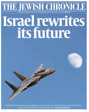 Cover of The Jewish Chronicle