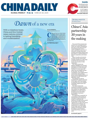 Cover of China Daily Global Weekly