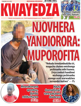 Cover of Kwayedza