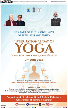 Cover of Brighter Kashmir