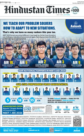 Cover of HT Navi Mumbai Live