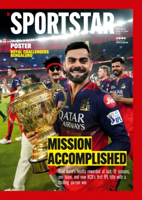 Cover of Sportstar