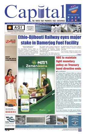 Cover of Capital (Ethiopia)