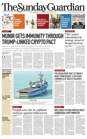 Cover of The Sunday Guardian