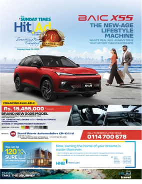 Cover of Hitad