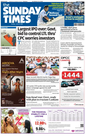 Cover of Sunday Times (Sri Lanka)